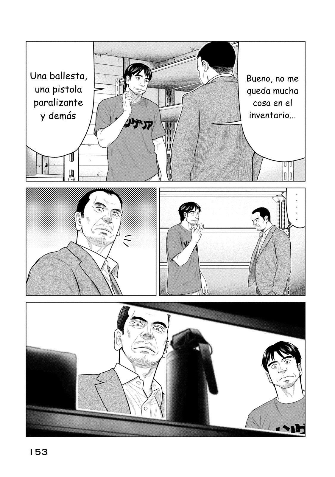 Read Parasyte Reversi ES Manga Online