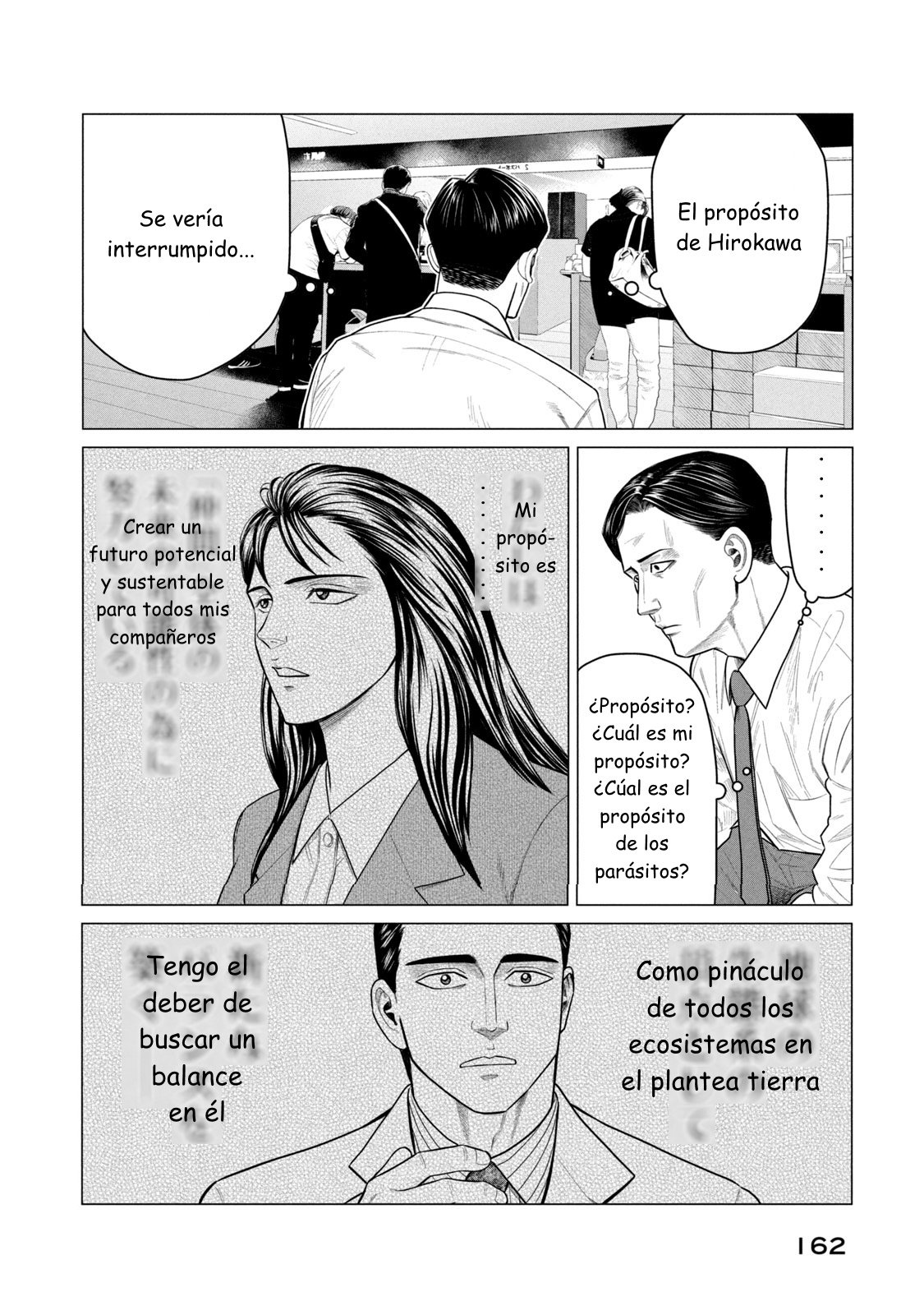 Read Parasyte Reversi ES Manga Online