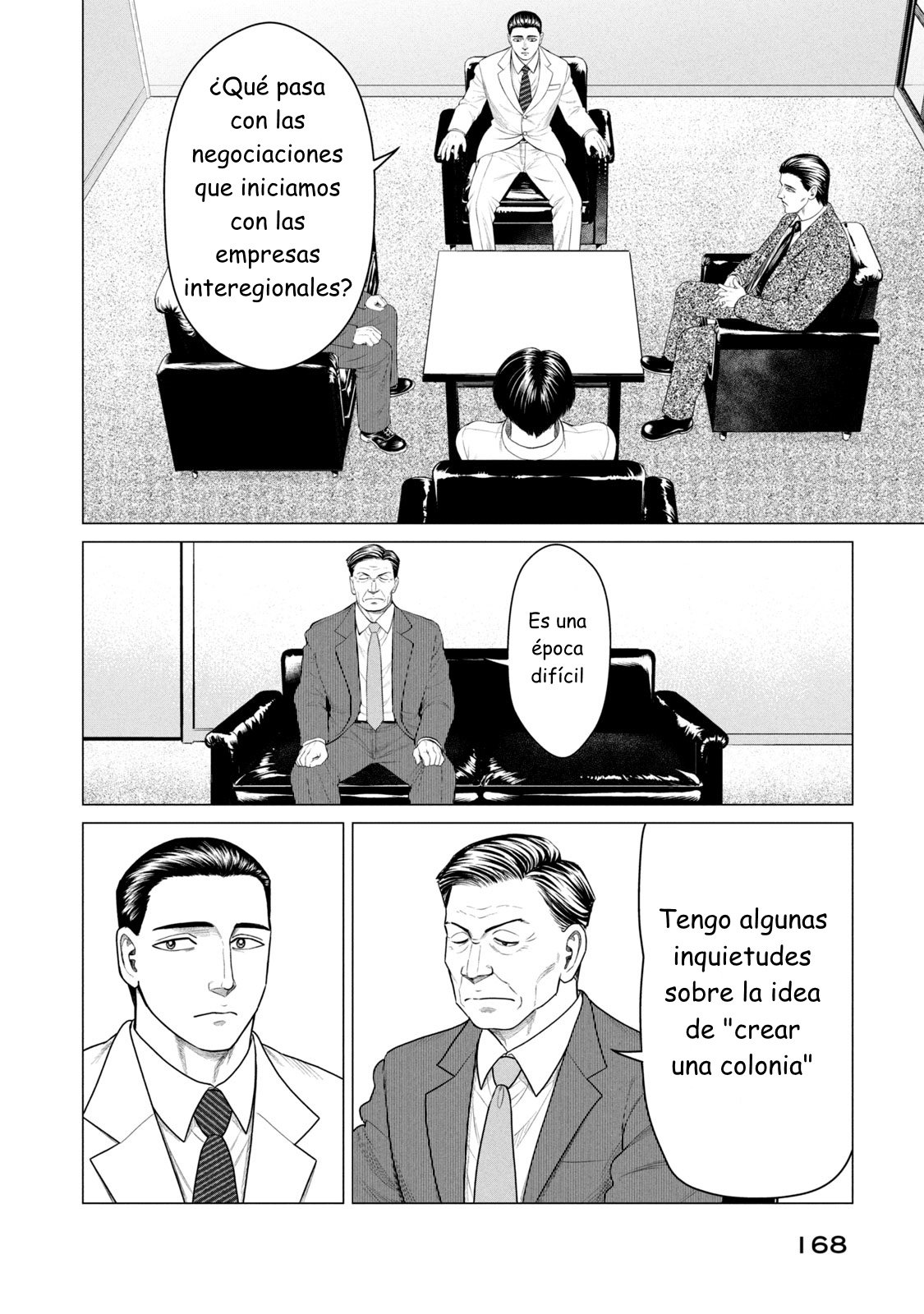 Read Parasyte Reversi ES Manga Online