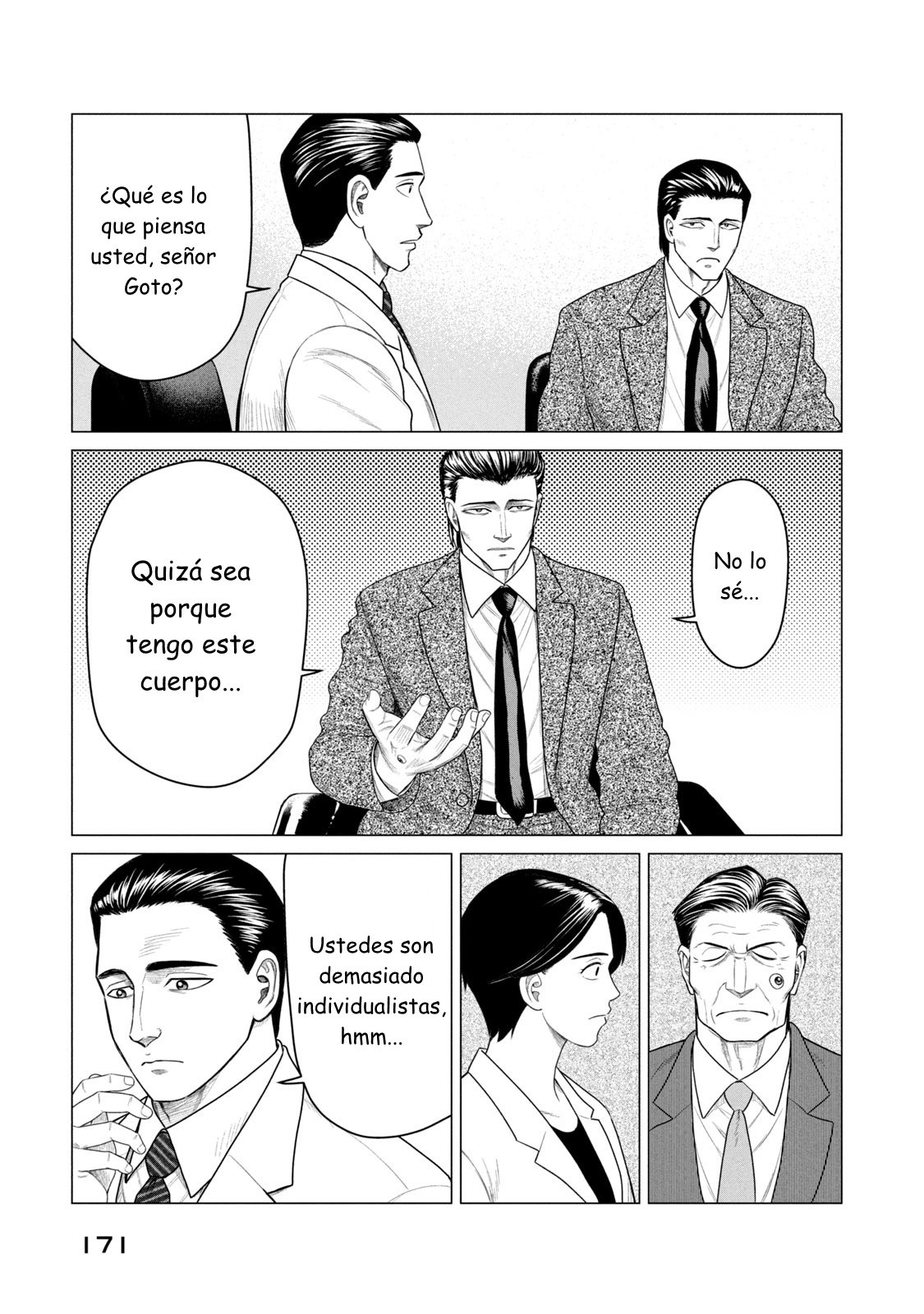 Read Parasyte Reversi ES Manga Online