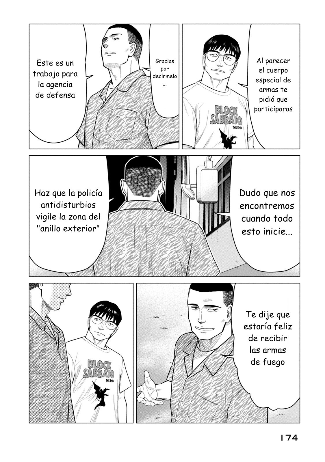 Read Parasyte Reversi ES Manga Online