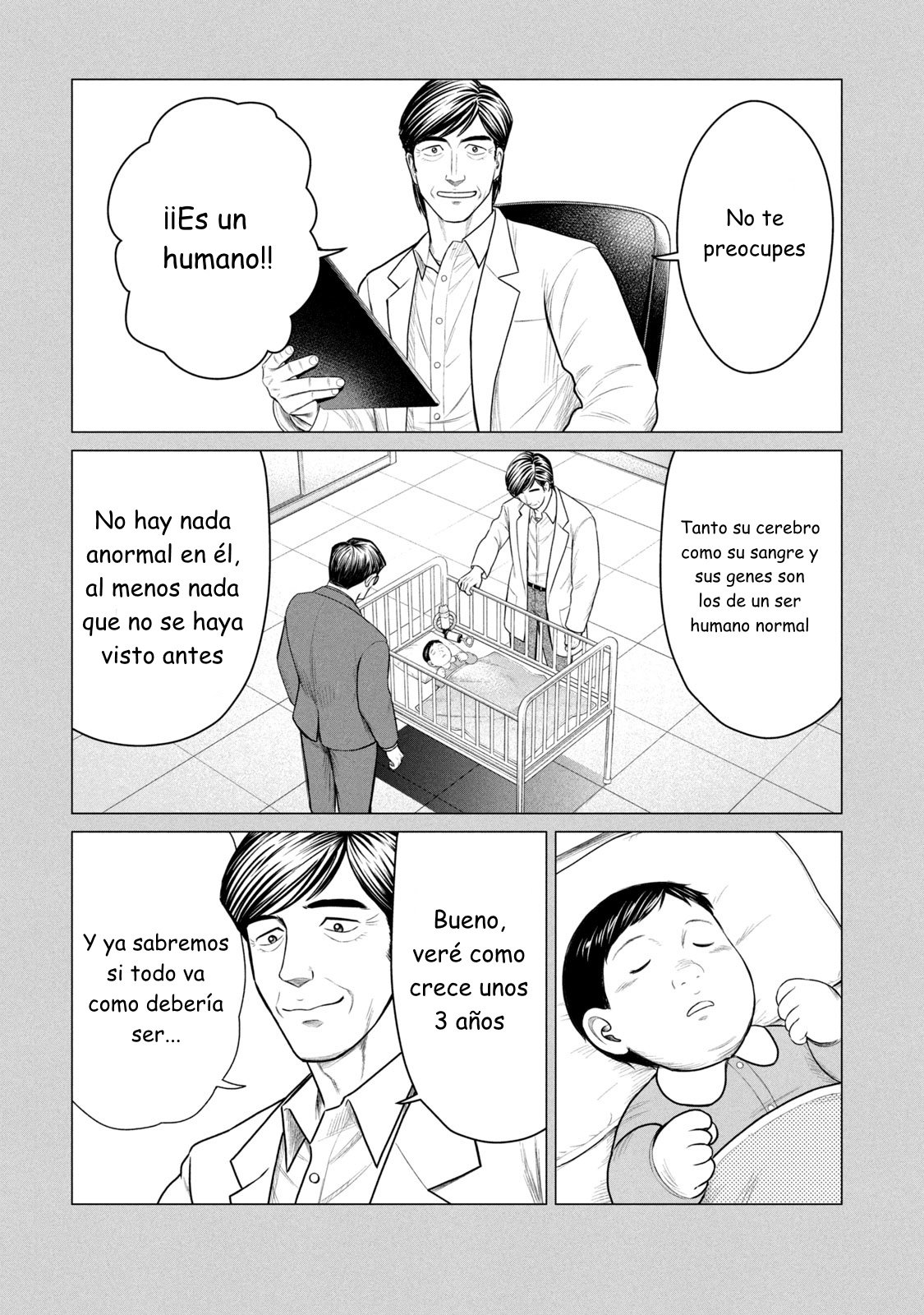 Read Parasyte Reversi ES Manga Online