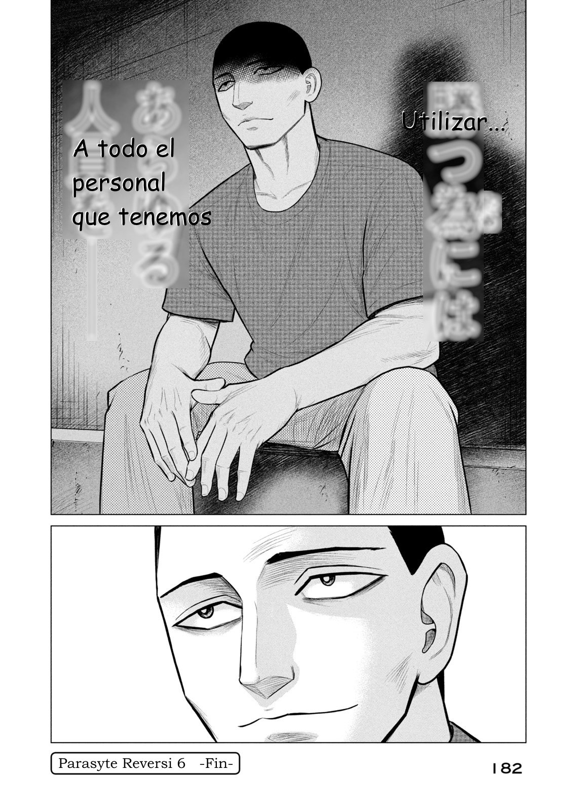 Read Parasyte Reversi ES Manga Online