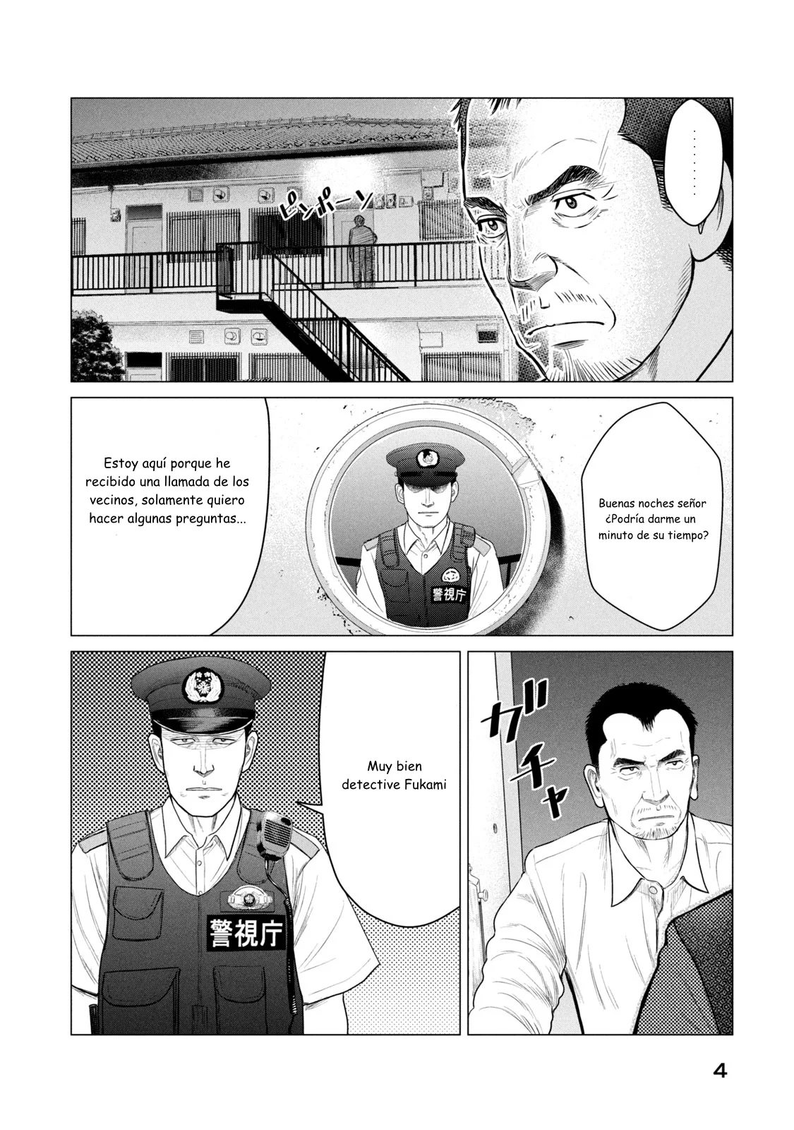 Read Parasyte Reversi ES Manga Online
