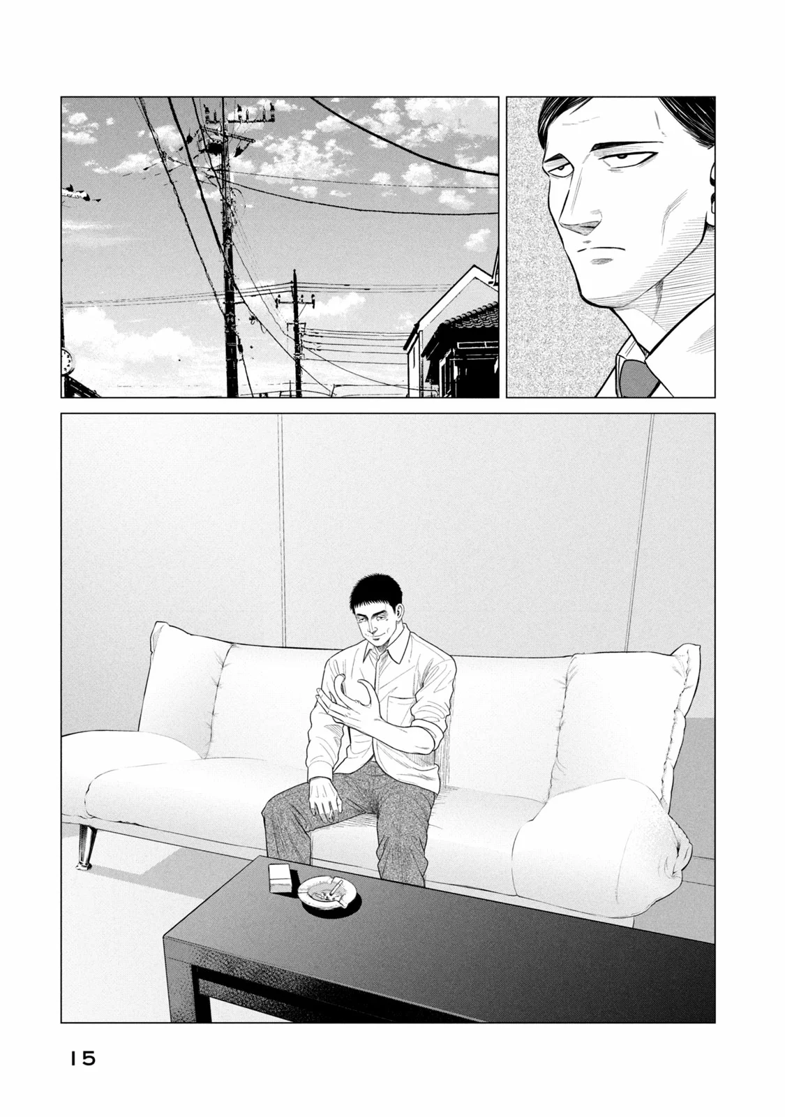 Read Parasyte Reversi ES Manga Online