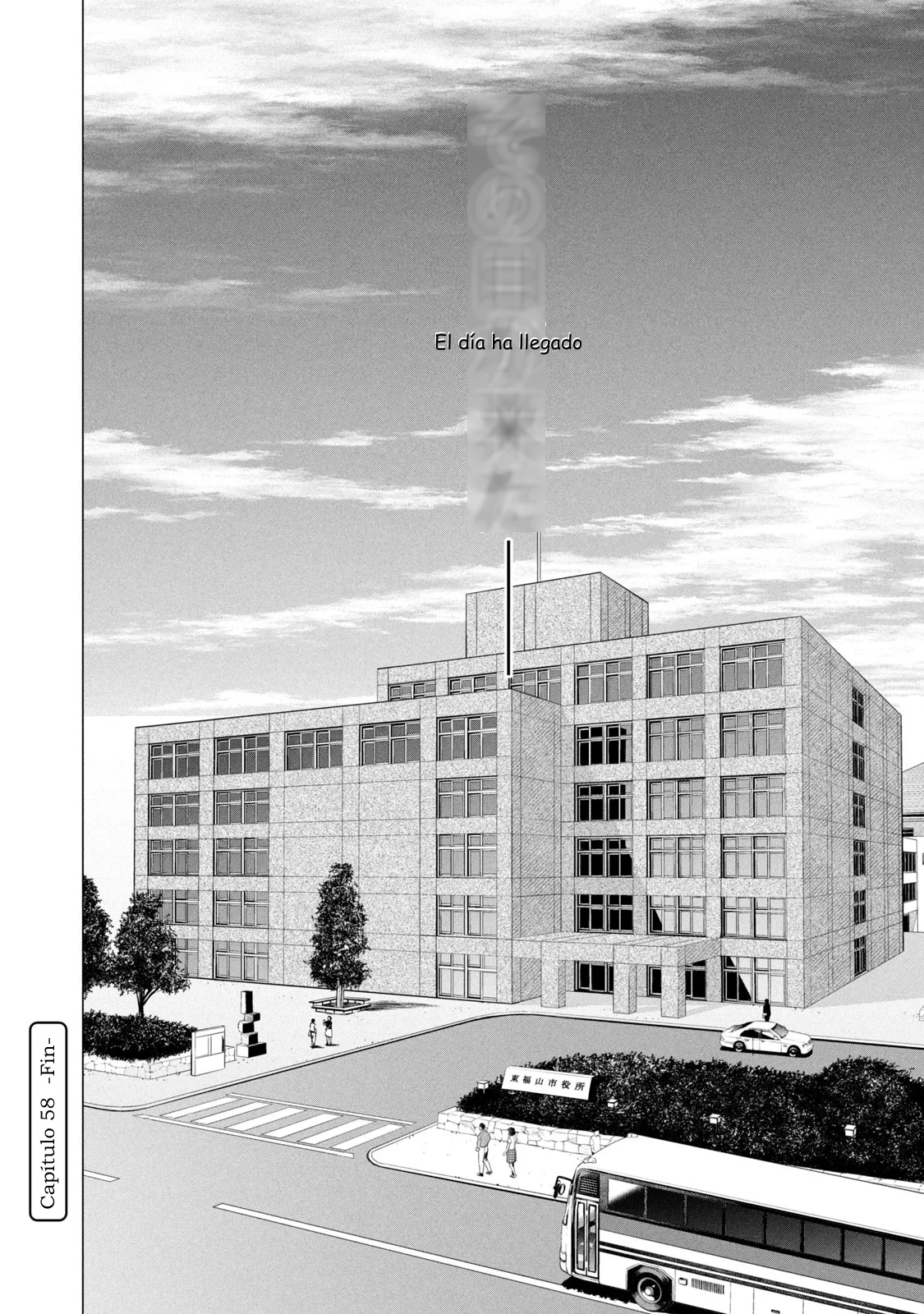 Read Parasyte Reversi ES Manga Online