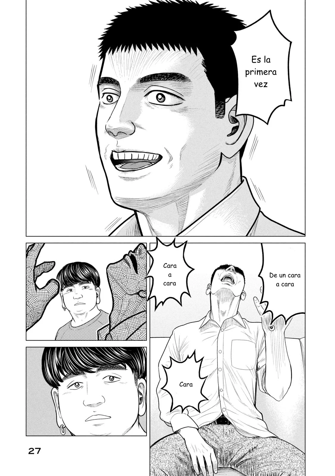 Read Parasyte Reversi ES Manga Online