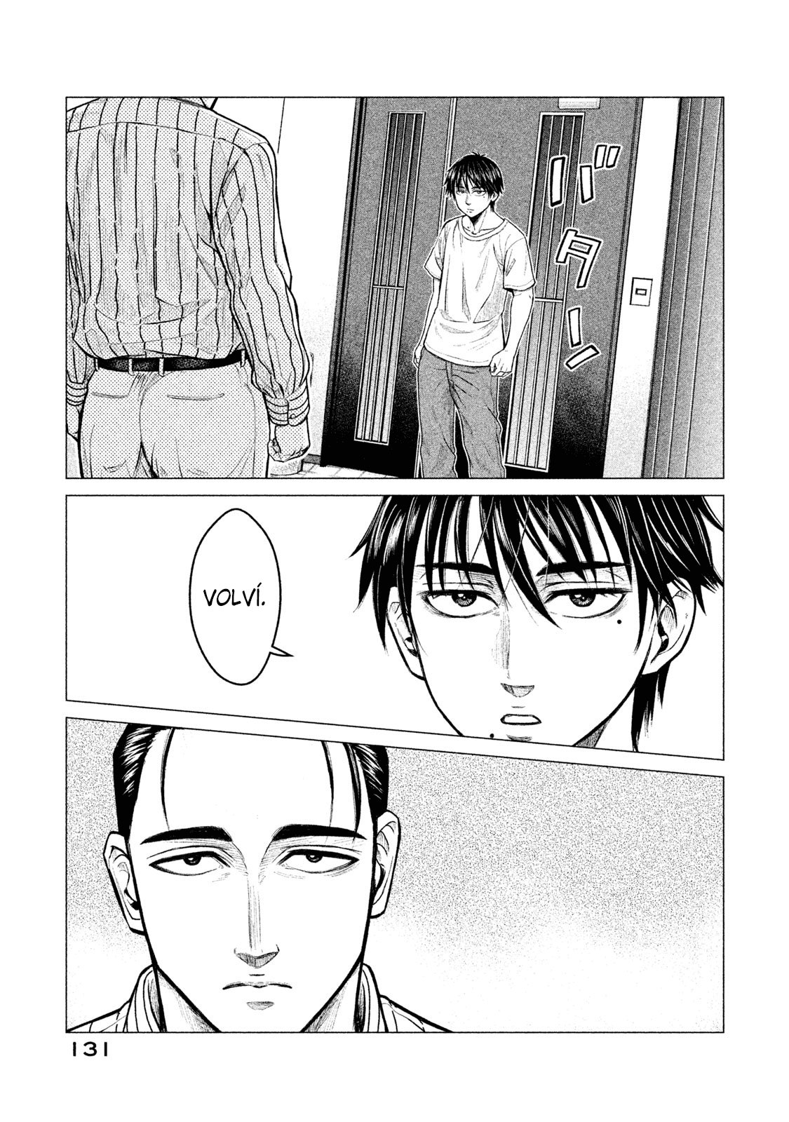 Read Parasyte Reversi ES Manga Online