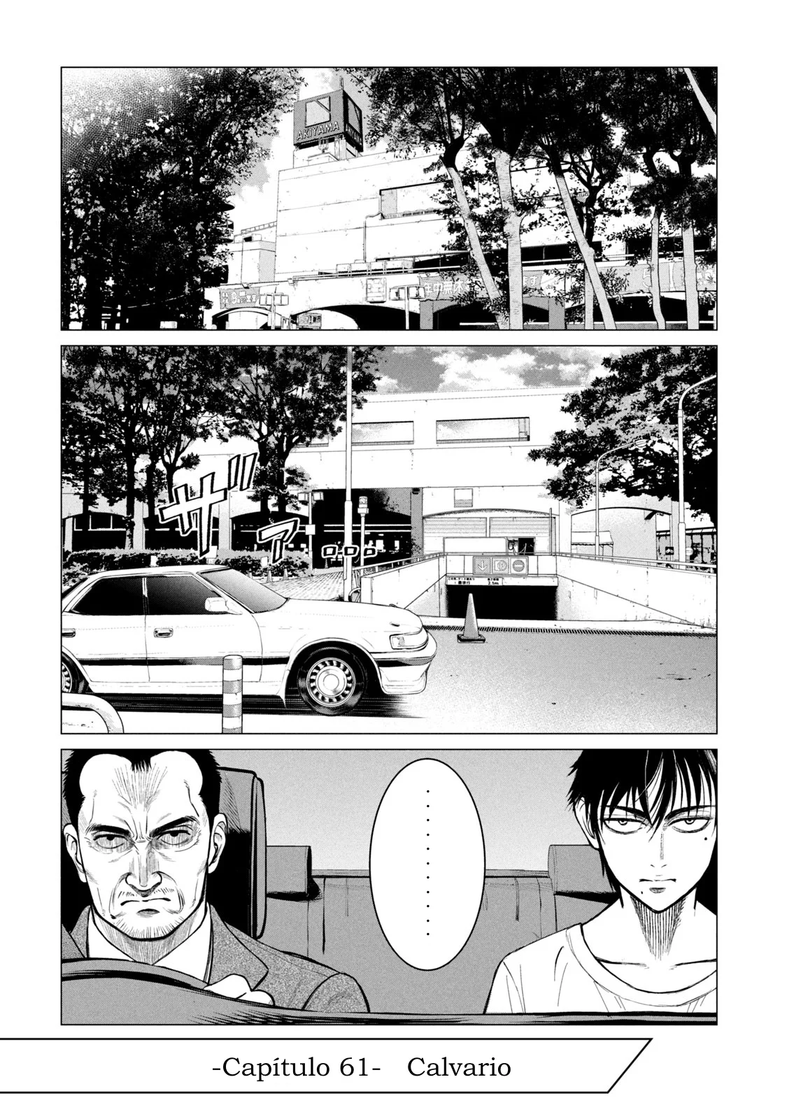 Read Parasyte Reversi ES Manga Online
