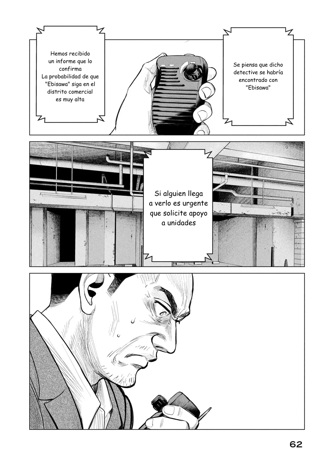Read Parasyte Reversi ES Manga Online
