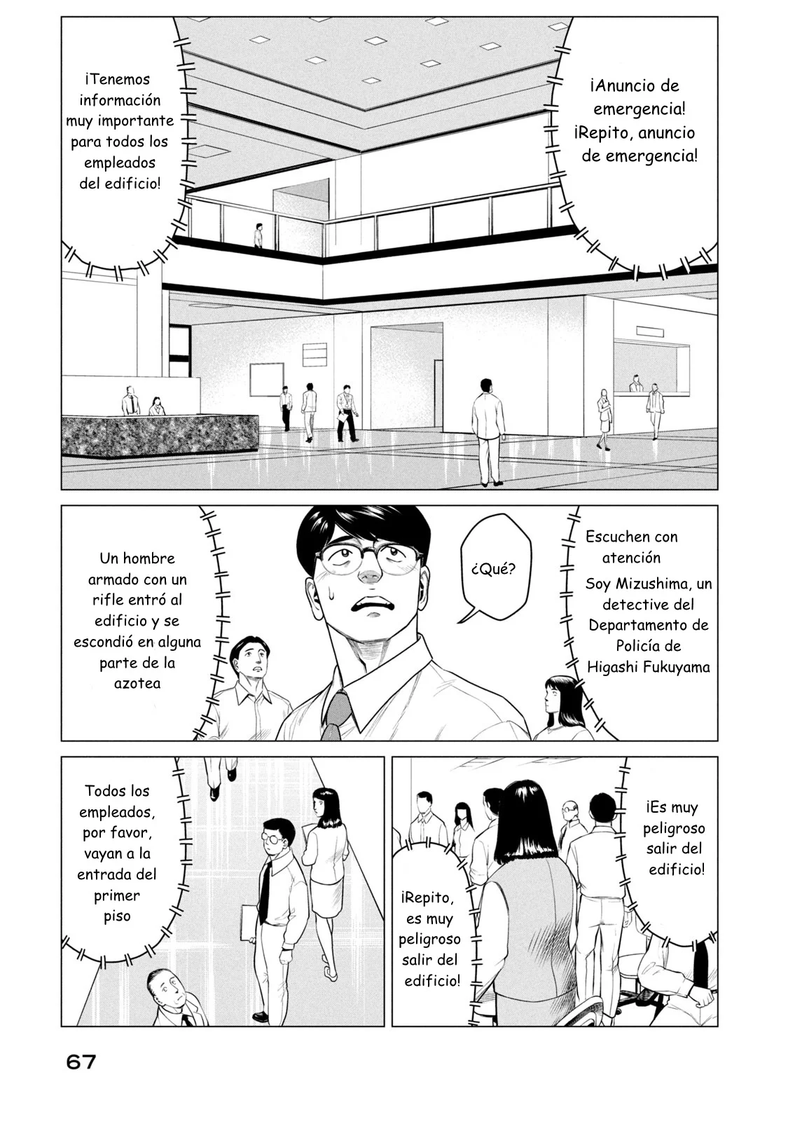 Read Parasyte Reversi ES Manga Online