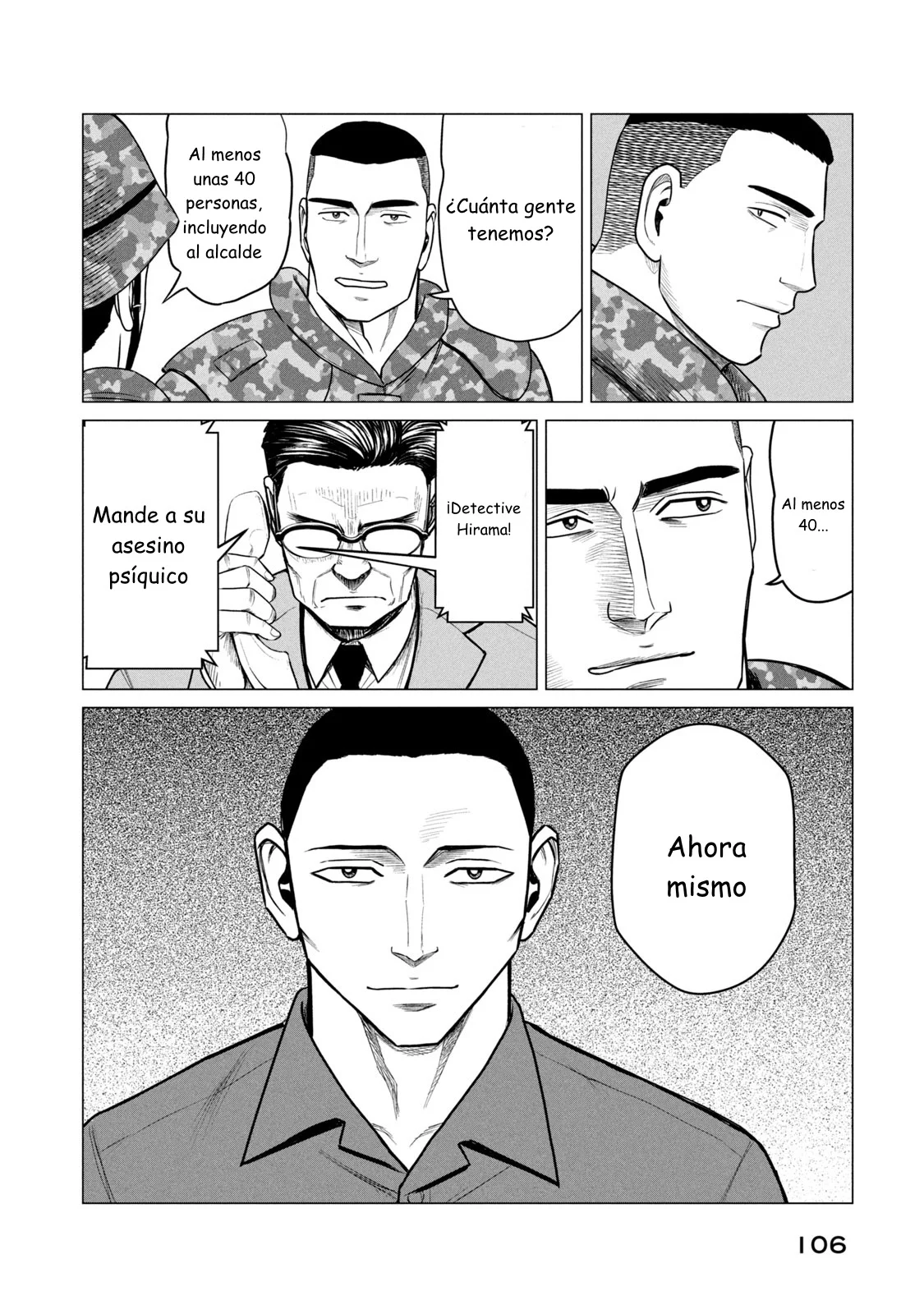 Read Parasyte Reversi ES Manga Online