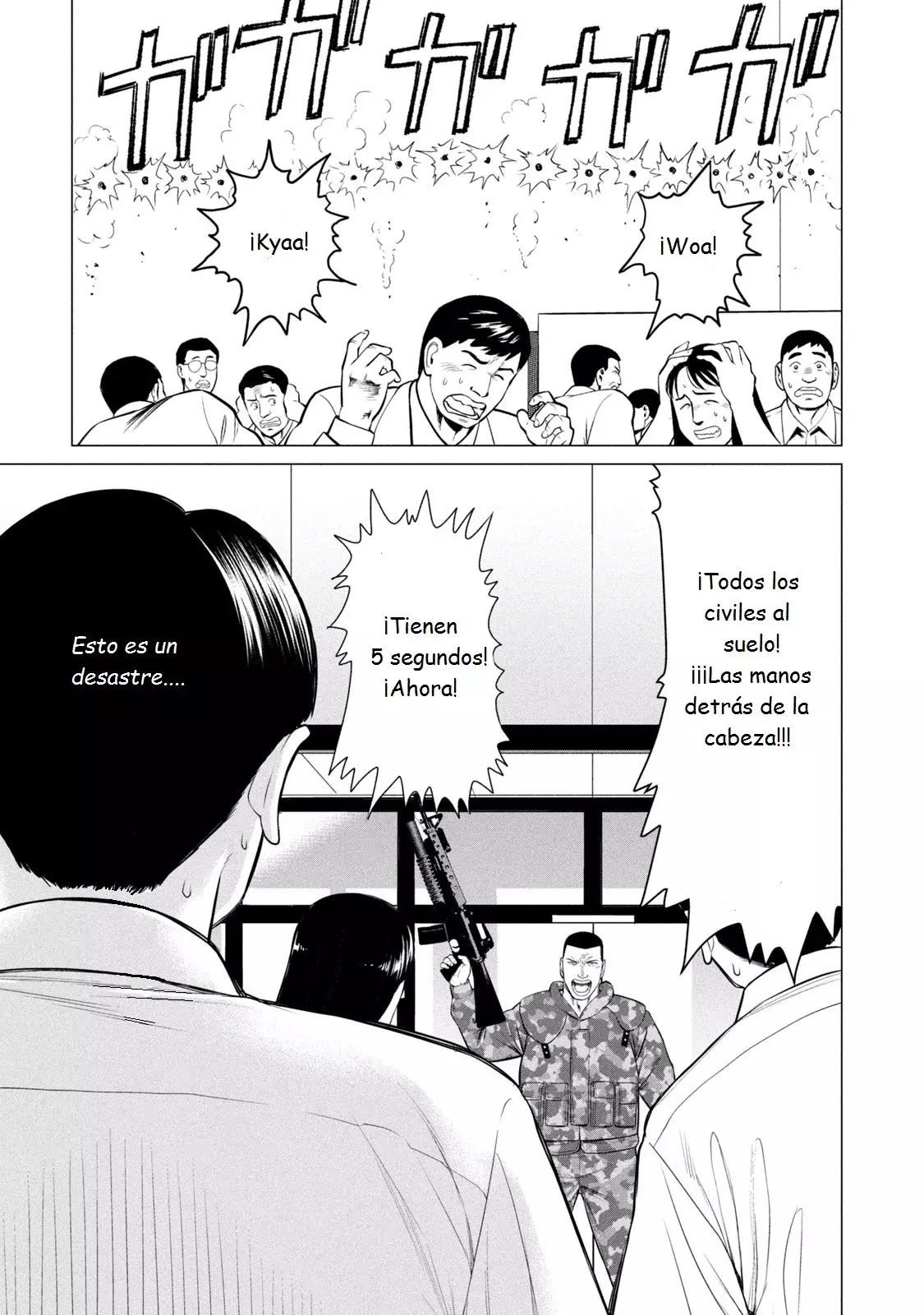Read Parasyte Reversi ES Manga Online