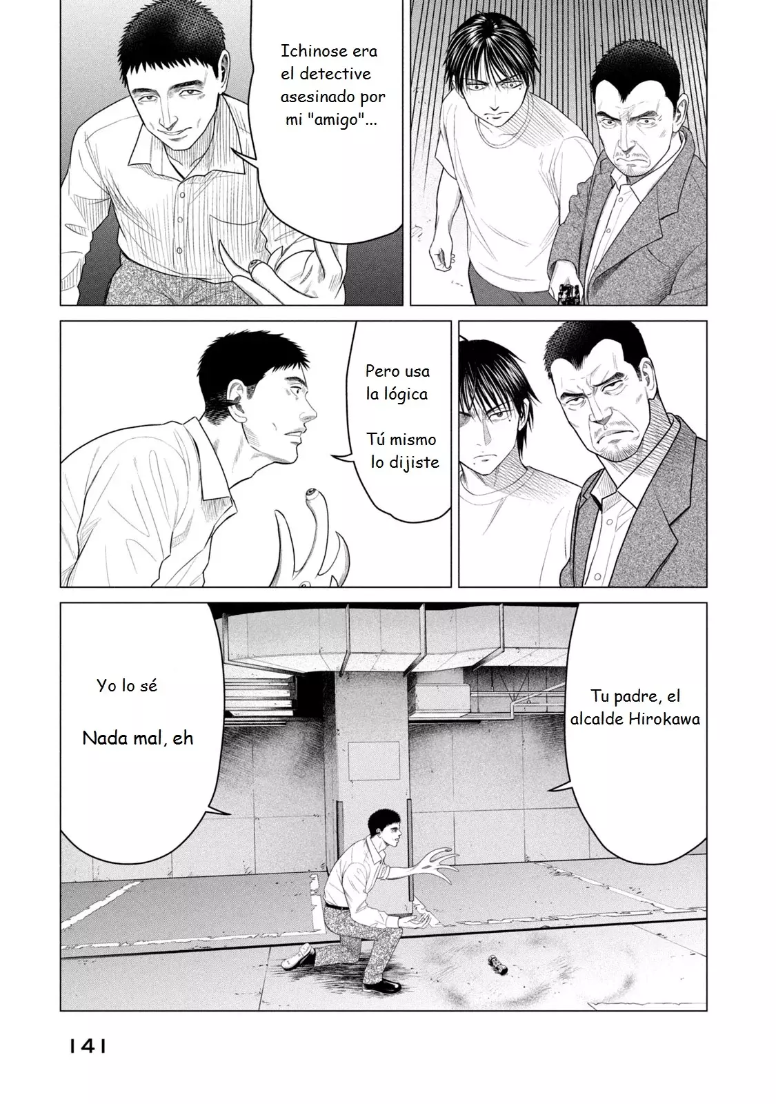 Read Parasyte Reversi ES Manga Online