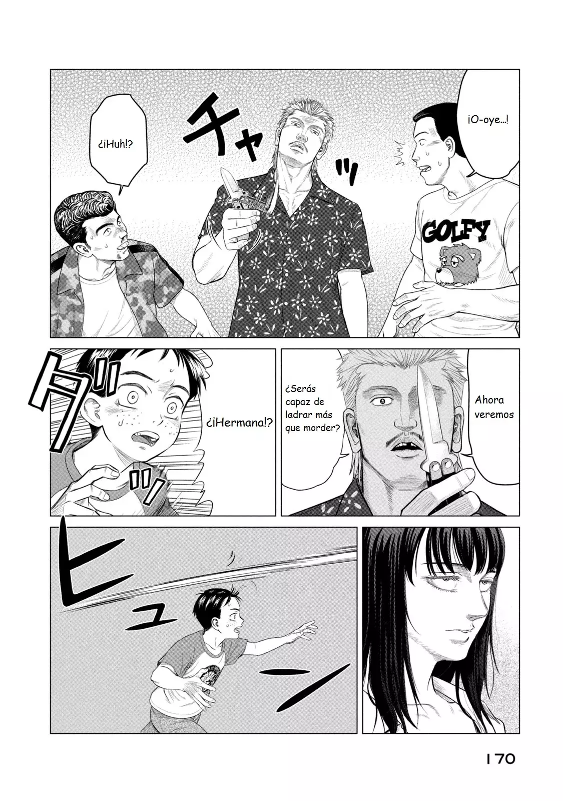 Read Parasyte Reversi ES Manga Online