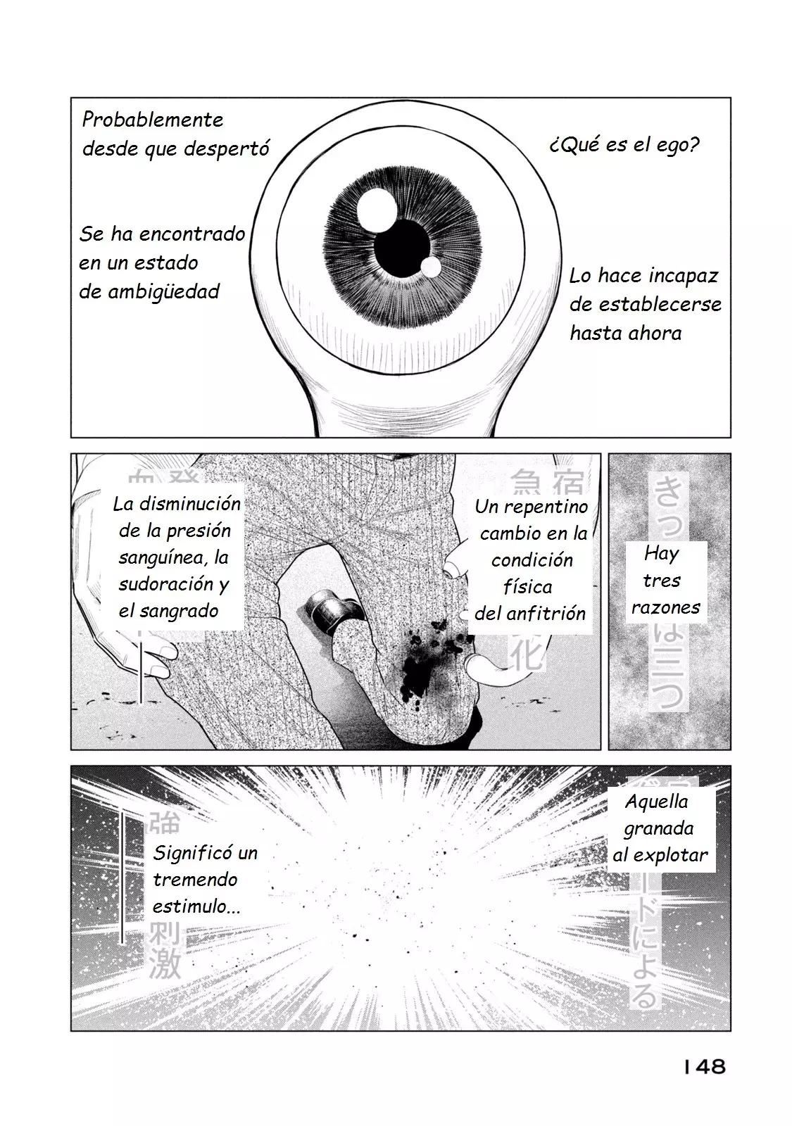 Read Parasyte Reversi ES Manga Online
