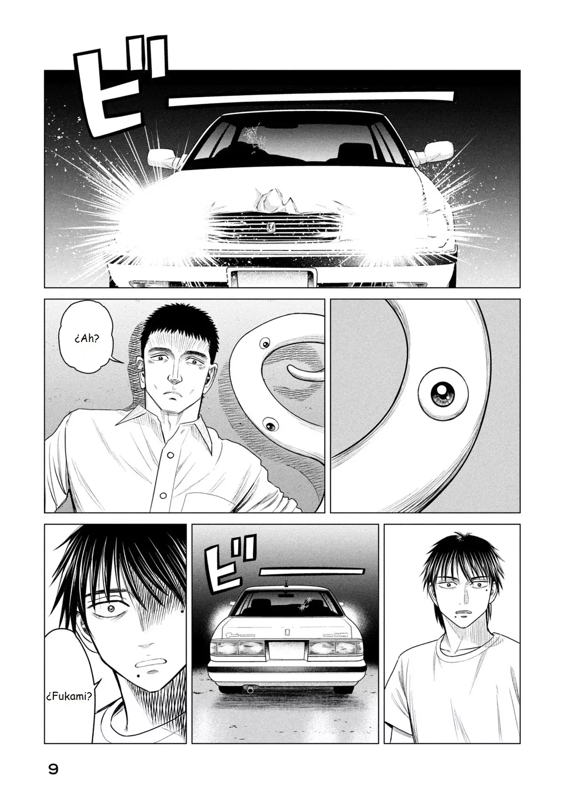 Read Parasyte Reversi ES Manga Online