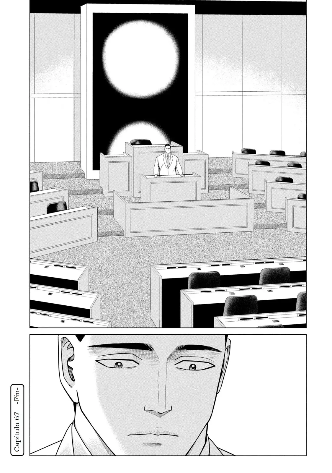 Read Parasyte Reversi ES Manga Online