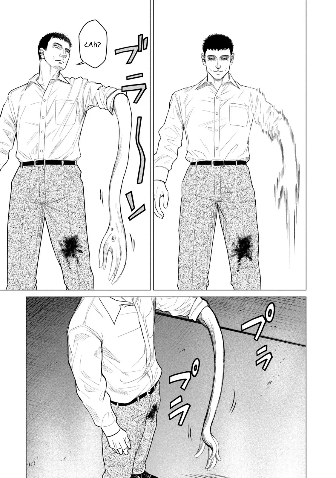 Read Parasyte Reversi ES Manga Online