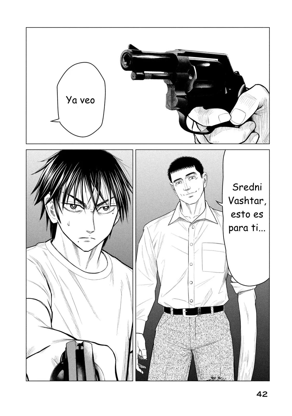 Read Parasyte Reversi ES Manga Online