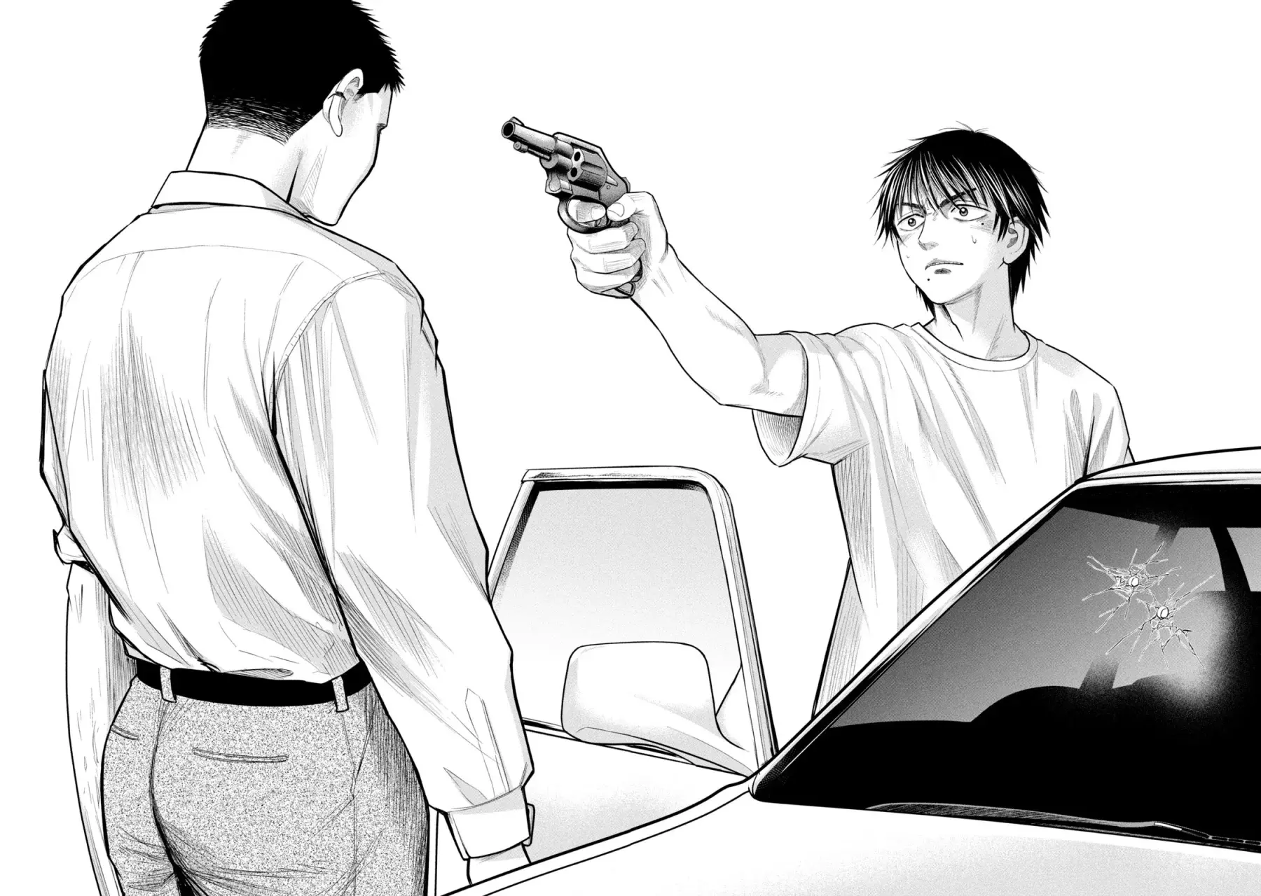 Read Parasyte Reversi ES Manga Online