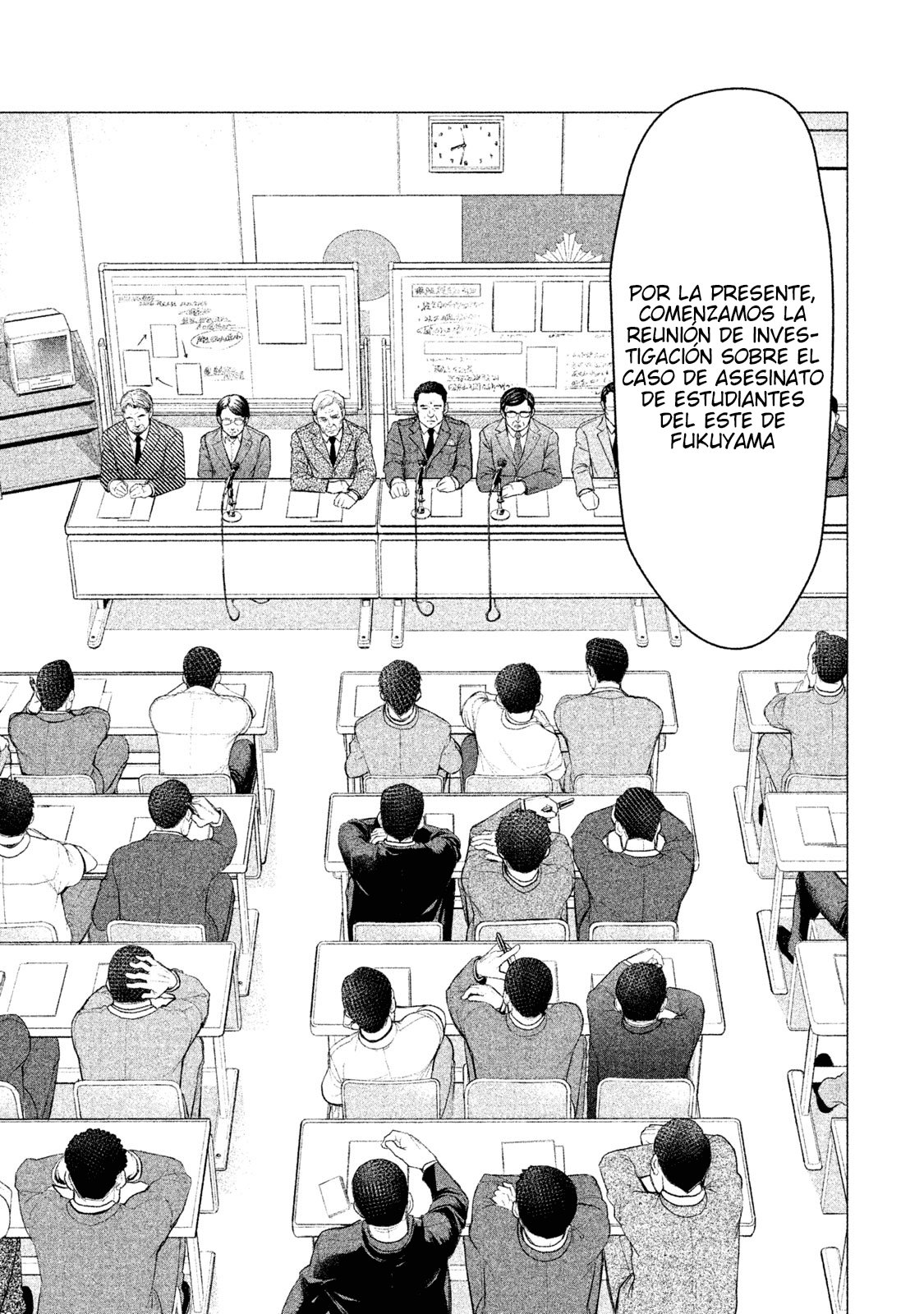 Read Parasyte Reversi ES Manga Online