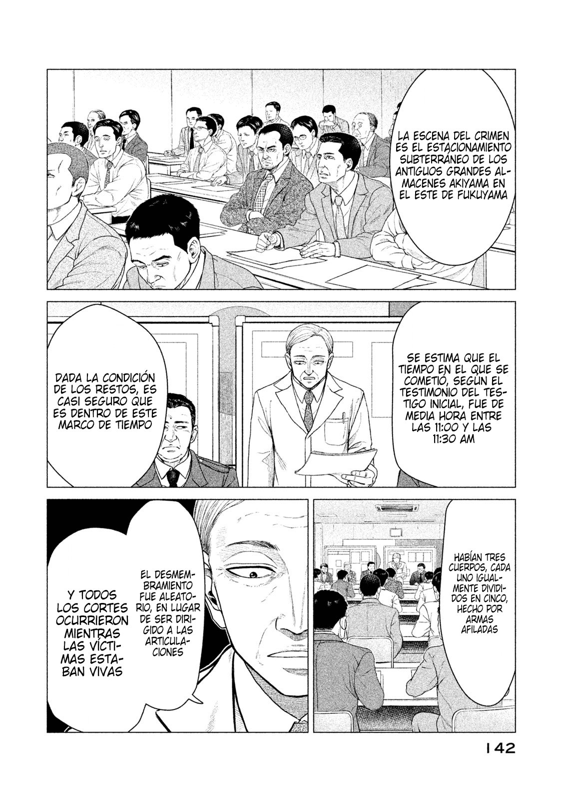 Read Parasyte Reversi ES Manga Online