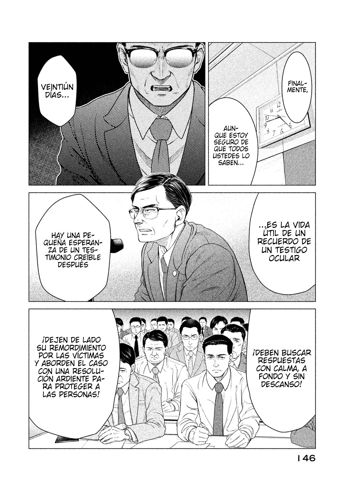Read Parasyte Reversi ES Manga Online