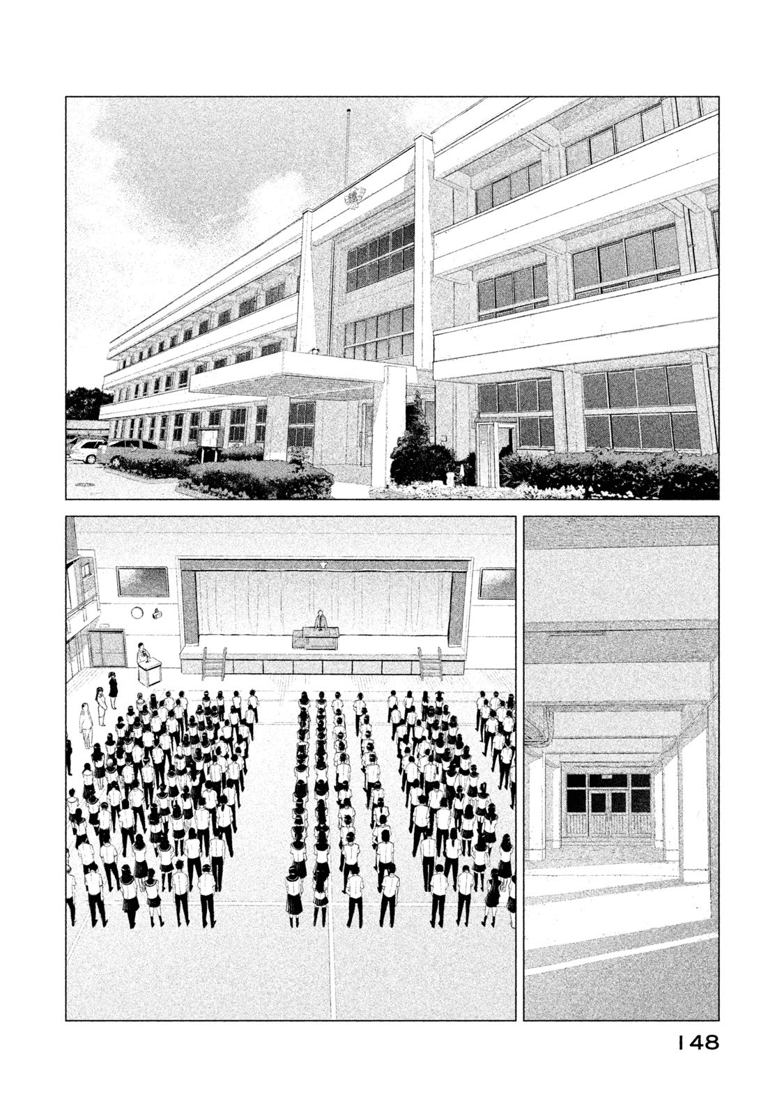 Read Parasyte Reversi ES Manga Online