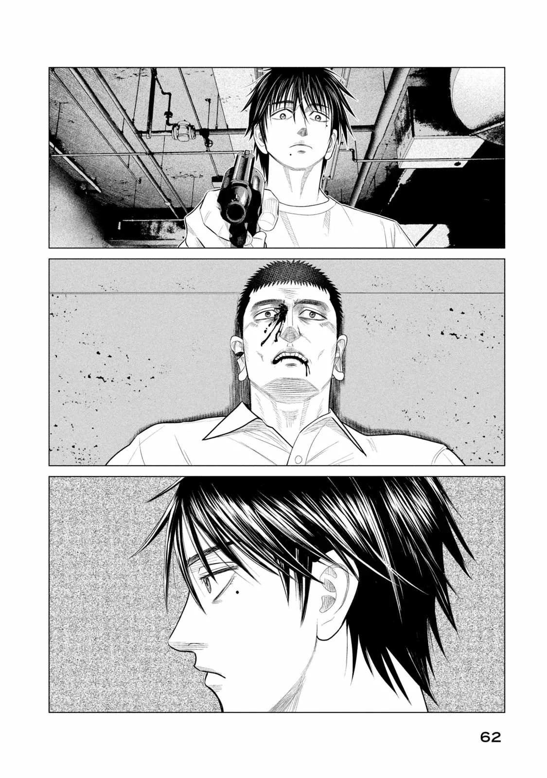 Read Parasyte Reversi ES Manga Online