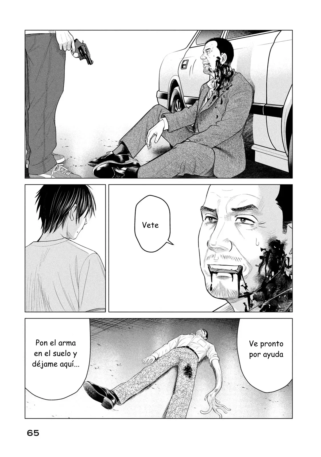 Read Parasyte Reversi ES Manga Online