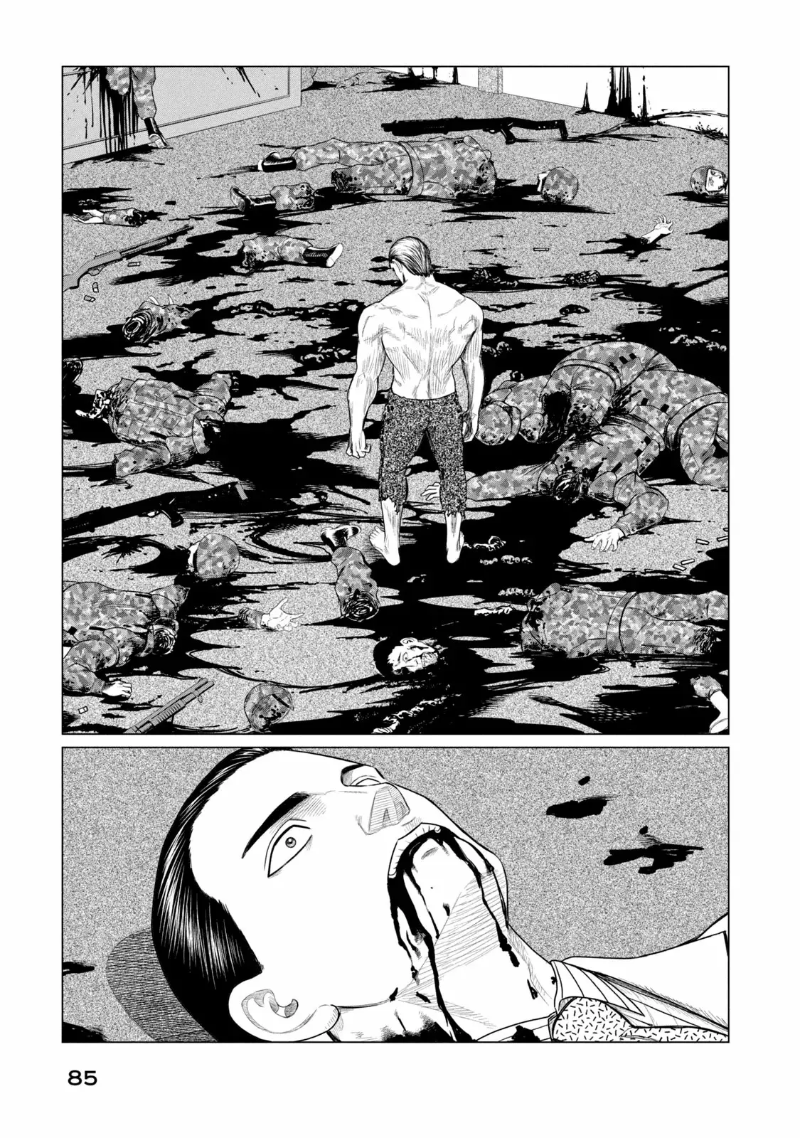 Read Parasyte Reversi ES Manga Online