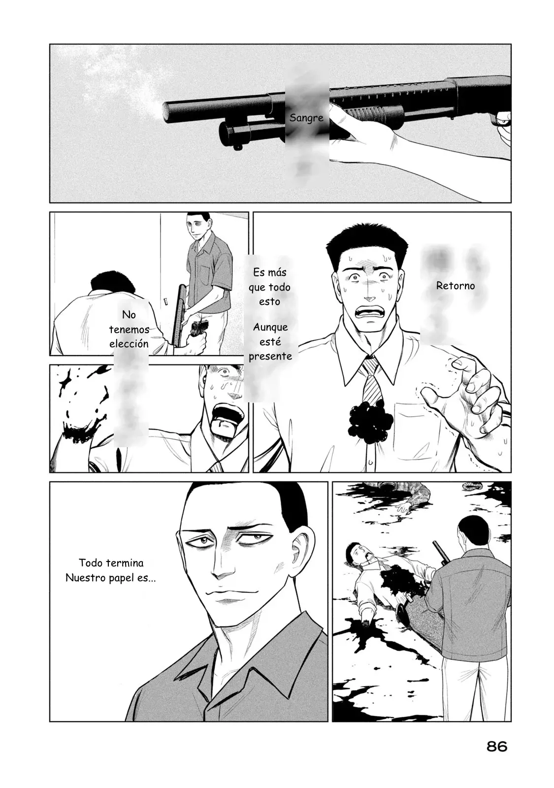 Read Parasyte Reversi ES Manga Online