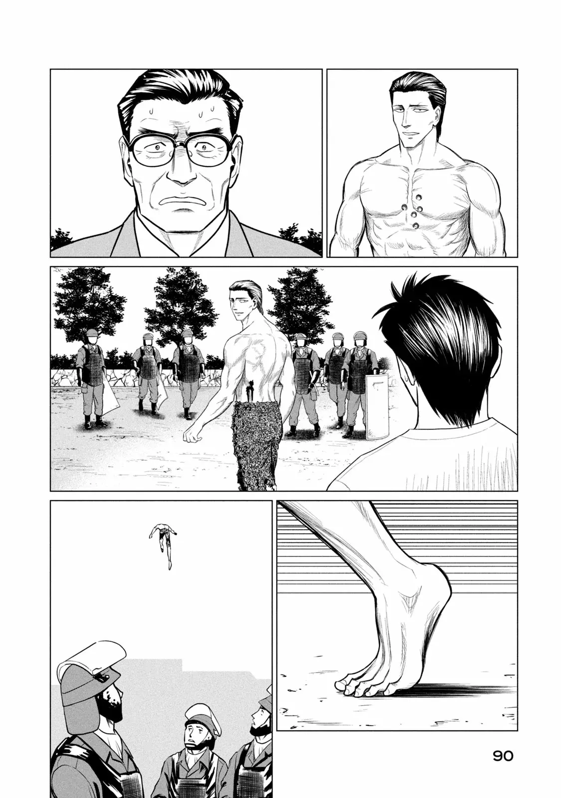 Read Parasyte Reversi ES Manga Online