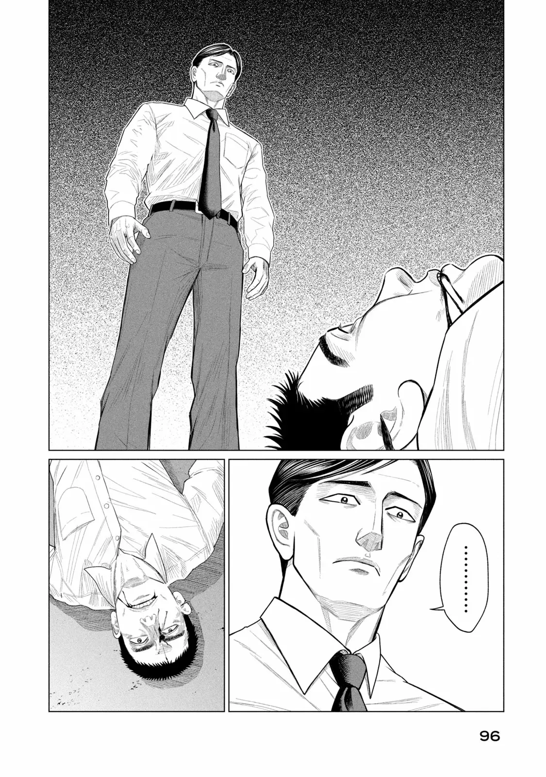 Read Parasyte Reversi ES Manga Online