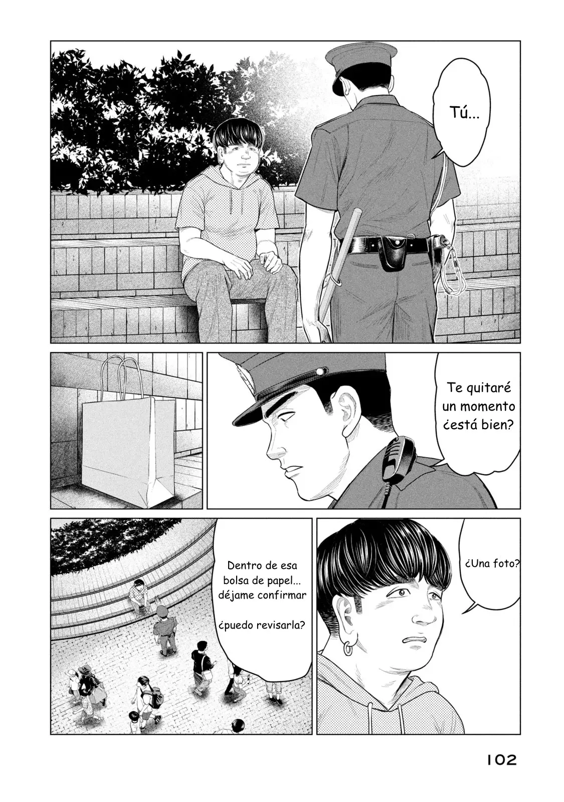 Read Parasyte Reversi ES Manga Online
