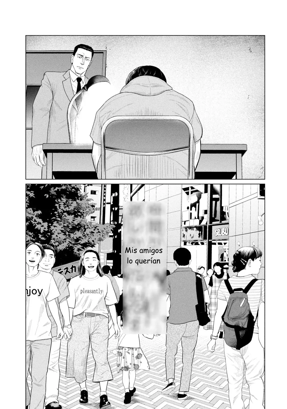 Read Parasyte Reversi ES Manga Online