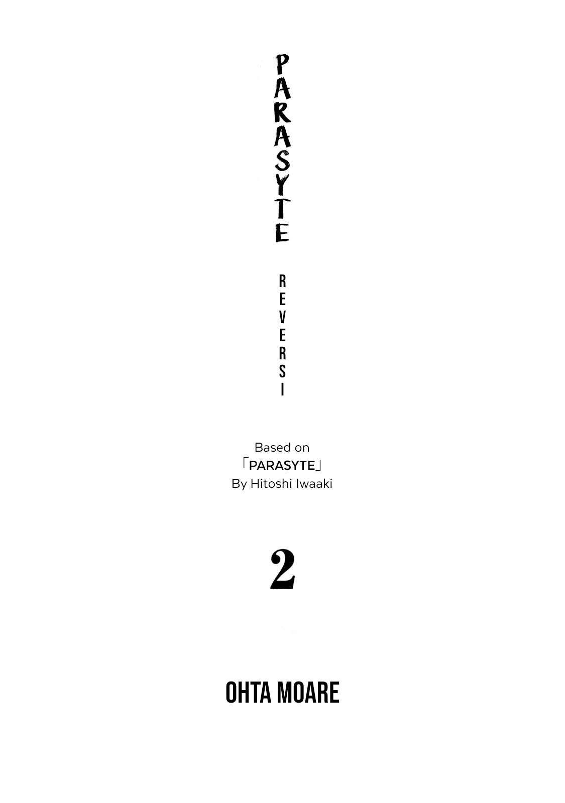 Read Parasyte Reversi ES Manga Online