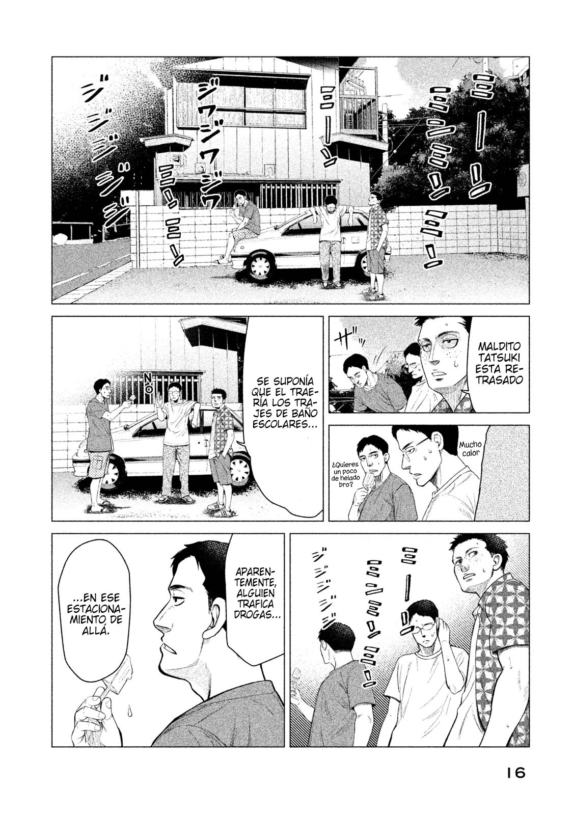 Read Parasyte Reversi ES Manga Online