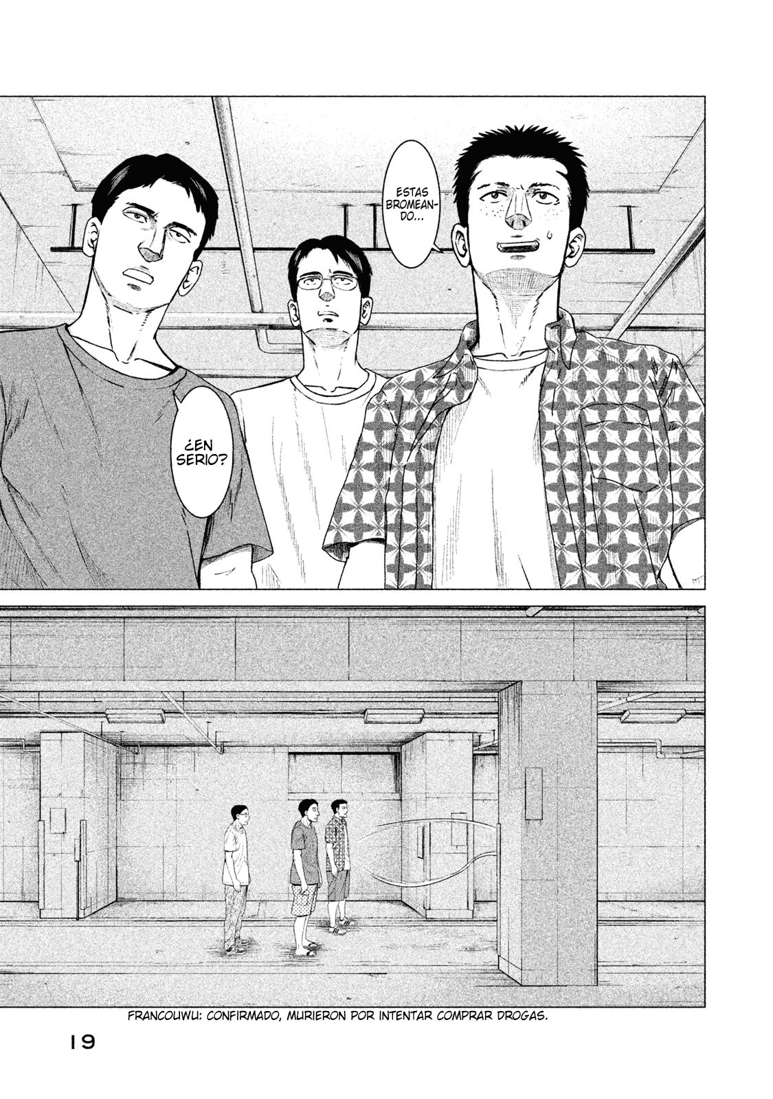 Read Parasyte Reversi ES Manga Online