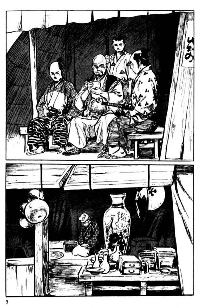 Read Path Of The Assassin ES Manga Online