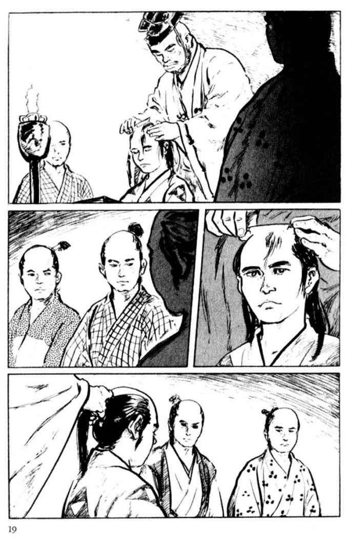 Read Path Of The Assassin ES Manga Online