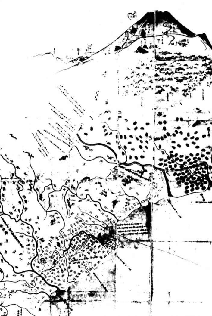 Read Path Of The Assassin ES Manga Online