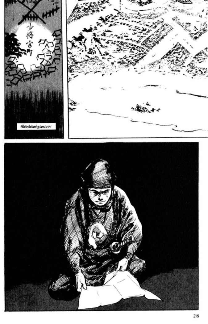 Read Path Of The Assassin ES Manga Online