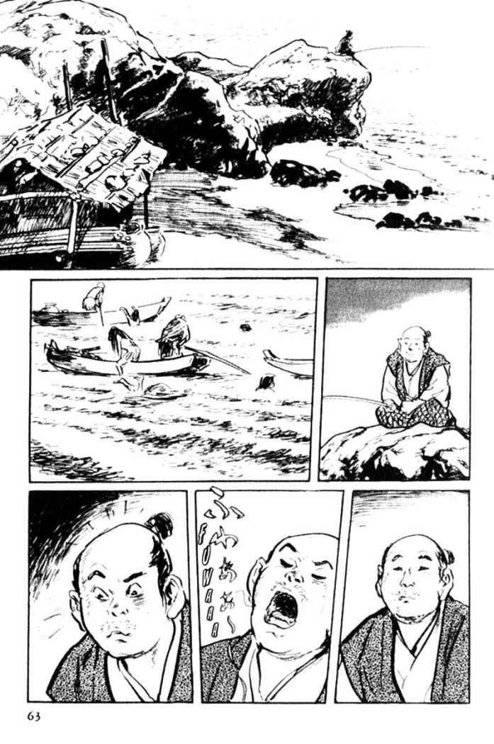 Read Path Of The Assassin ES Manga Online