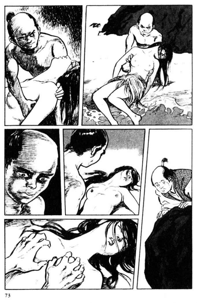 Read Path Of The Assassin ES Manga Online