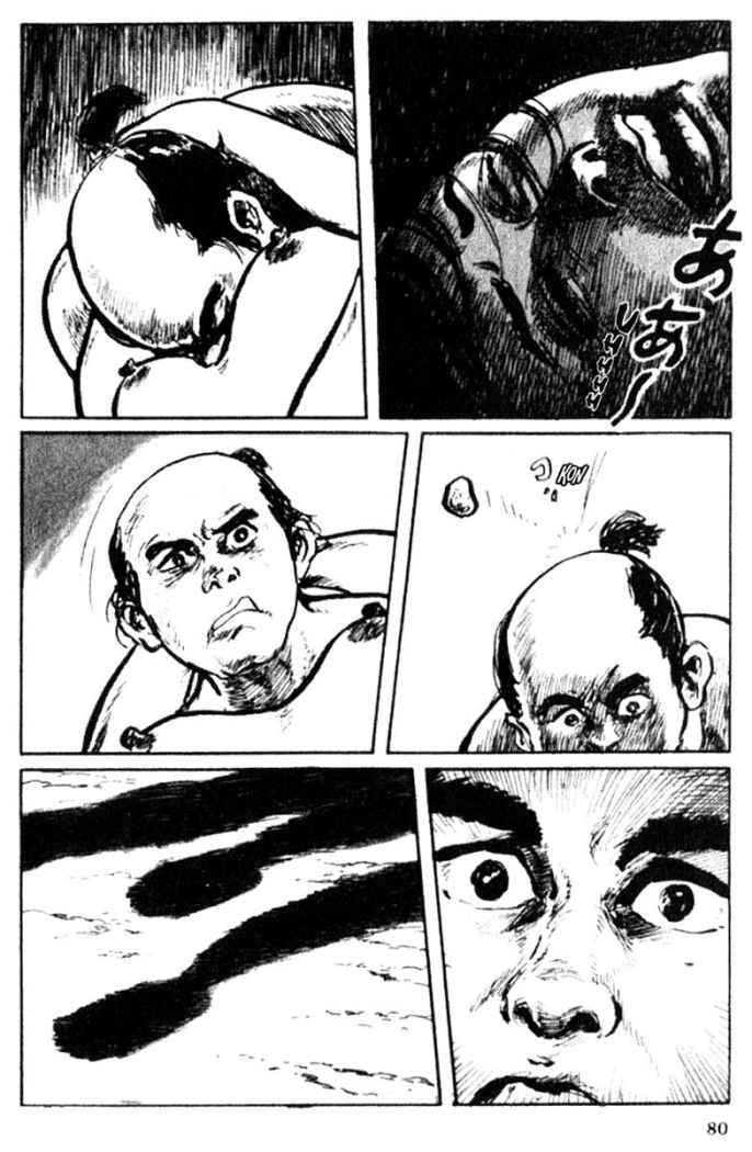 Read Path Of The Assassin ES Manga Online