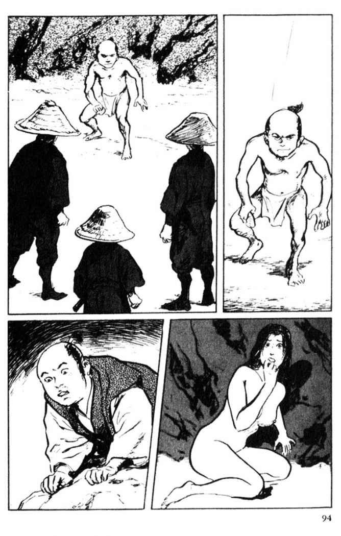 Read Path Of The Assassin ES Manga Online