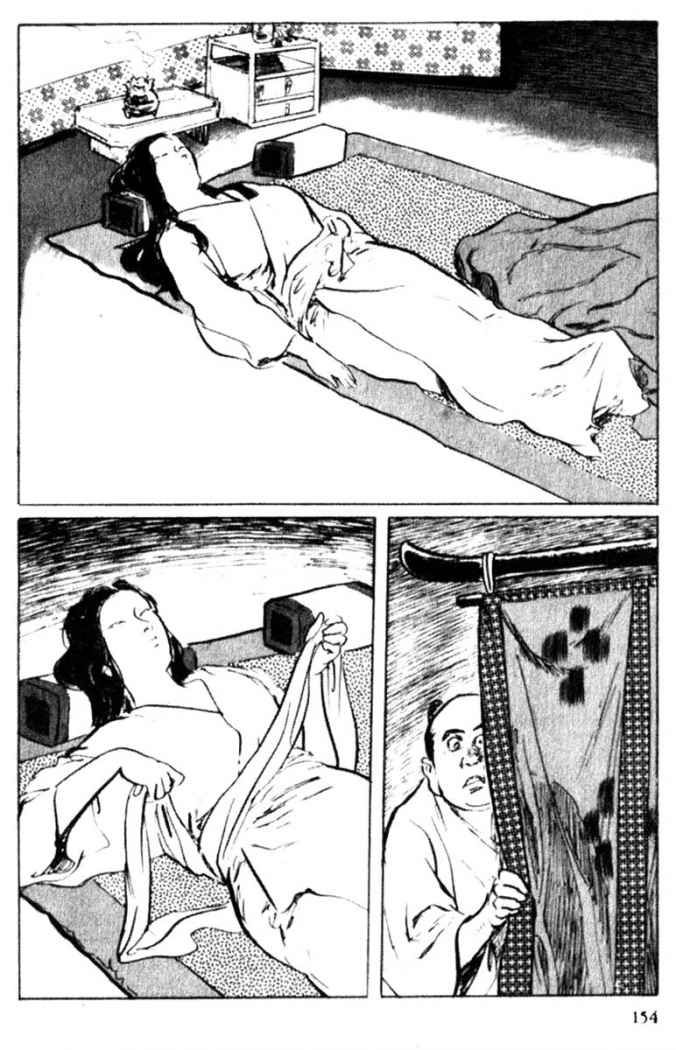 Read Path Of The Assassin ES Manga Online