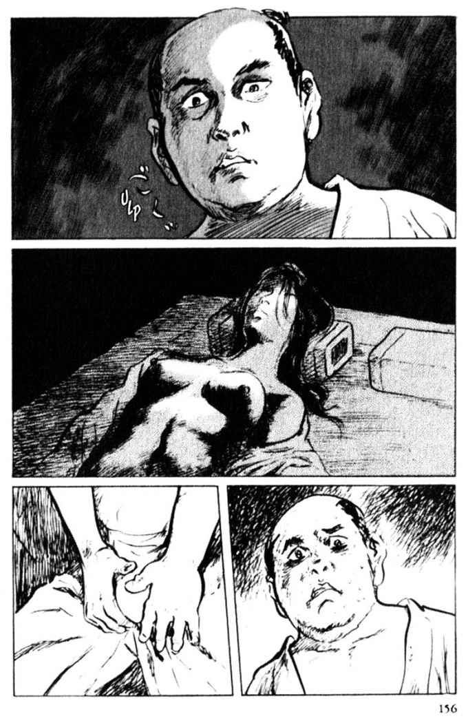 Read Path Of The Assassin ES Manga Online